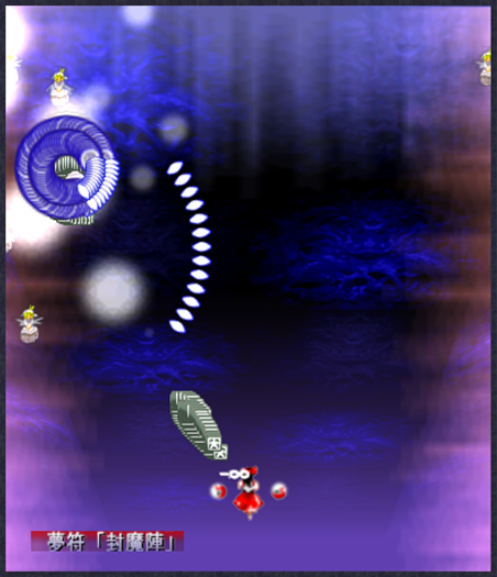 Enemies from only the left side show up, but some of the enemies from the right side fail to show up. A screenshot of the end section of Stage 6 of EoSD