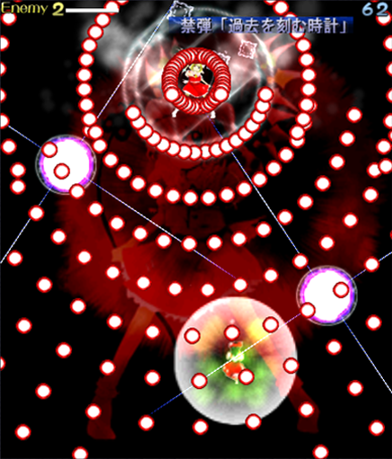 ReimuB is being hit by a laser as the laser is despawning, which should not happen. An in-game screenshot of ReimuB dying to Flandre's attack.
