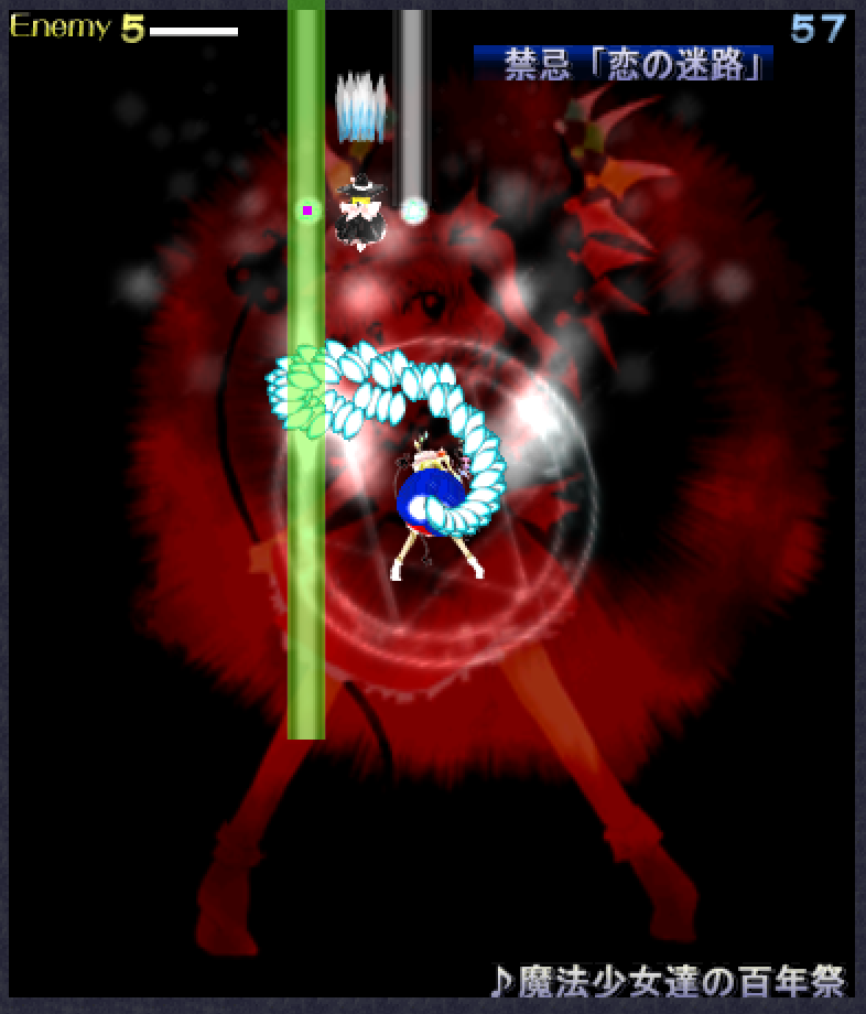 An in-game screenshot of MarisaB firing her lasers with coloured boxes drawn around/in it.