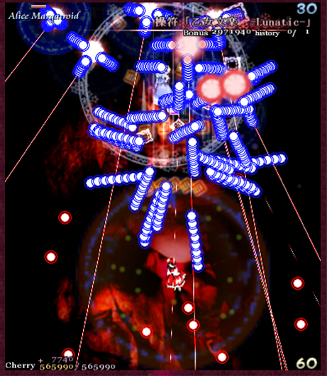 An in-game screenshot of ReimuB dying to Alice's attack.