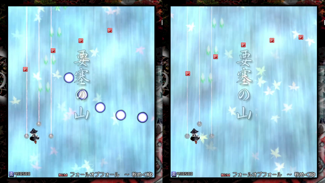 Despite being the same replay, the screenshot on the left has bullets, while the screenshot on the right does not. Two screenshots of Stage 4 with one screenshot having bullets.
