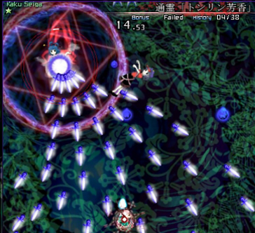 Seiga on her second spell. She keeps firing bullets despite Yoshika being dead. Seiga fighting Youmu while Yoshika is dead