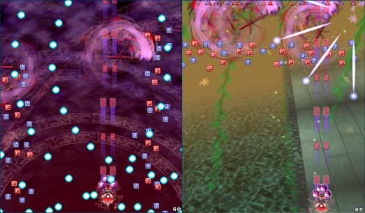 Two screenshots of ReimuA with multiple on-screen goheis at once Two in game screenshots with multiple goheis per screenshot