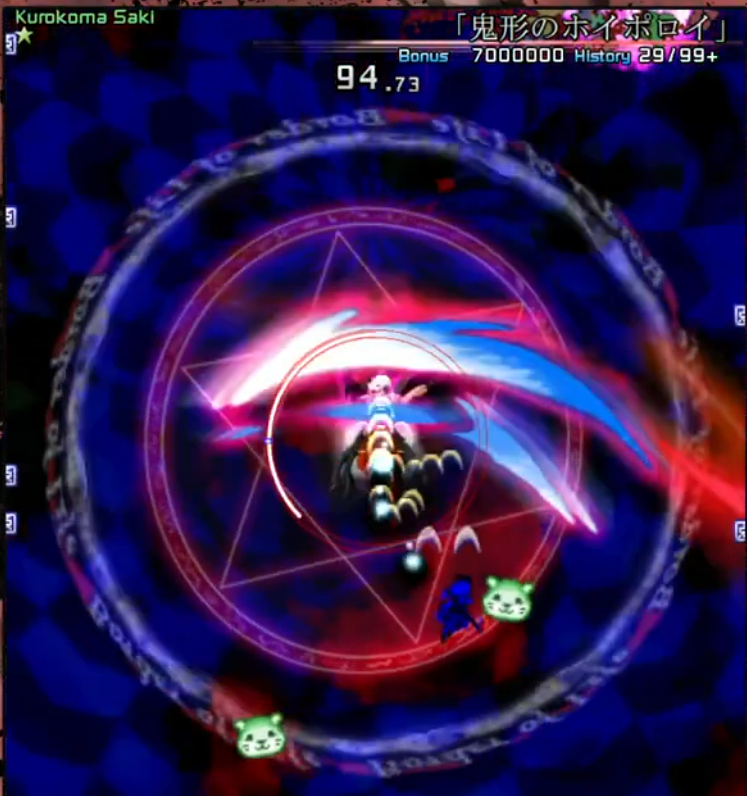 Screenshot of Youmu bombing on Saki's survival spell-card