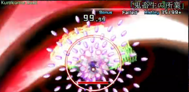 Screenshot of Youmu bombing on Saki's final