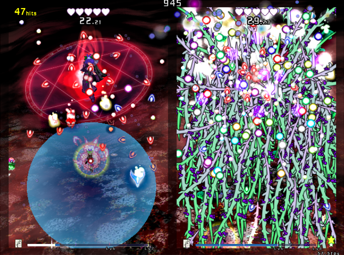 A screenshot of the game moments before the game crashes. The CPU's side is being overwhelmed by lasers. Screenshot of Hisami fighting Hisami