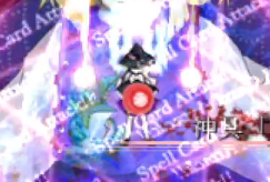 MarisaB being slightly above Suwako on her third spell-card, misdirecting her first wave A screenshot of MarisaB being above Suwako.