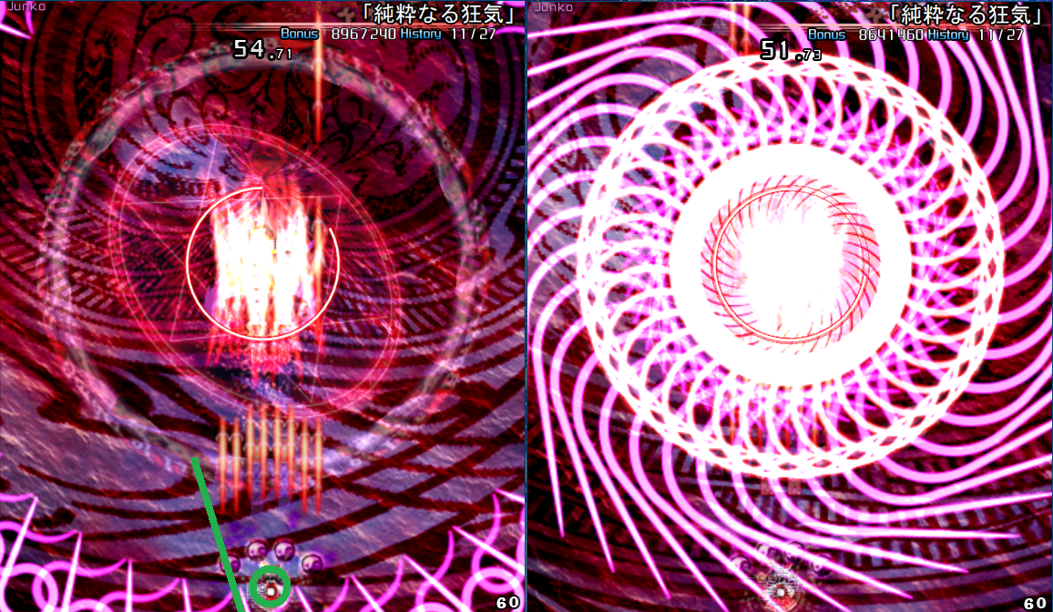 As you can see, I have not moved from my spot and the lasers pretty much put Reimu centered of the gap. A continuation visualization from the previous figure, which also shows where to sit at to avoid lasers., other=max-height:360px