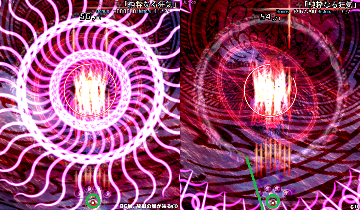 As you can see, the laser coming from below comes slightly to the side of where it ends. Over at the bottom left corner you can see how the laser loops offscreen. Image demonstrated where to sit at to avoid lasers on first wave., other=max-height:360px