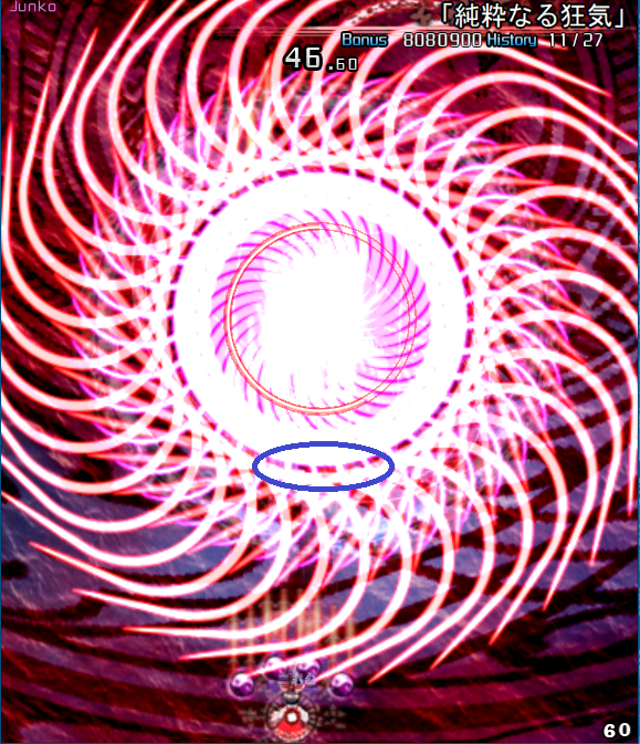 This area (the blue circle) is where you want to read. Figure shows a blue circle pointing wher to read the pattern at., other=max-height:360px