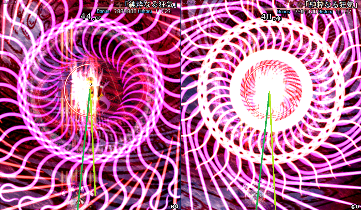 If you feel as if you aren’t able to move to the left or right to easily avoid a wave then you’ll have to take the somewhat scarier option of moving up through the laser lane you’re in. You have to press up and either the left or right at basically the same time. You have to be careful as you’ll move up at an angle steeper than the laser lane so if you go too much you’ll hit the top laser. It takes some getting used to for sure. Image shows a tricky situation where the lasers are being annoying to deal with., other=max-height:360px